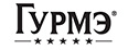 Гурмэ